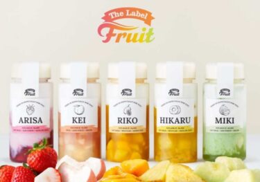 The Label Fruit – Customize your toppings with your smartphone! Opened at Kanazawa Forus 【Kanazawa Opening】