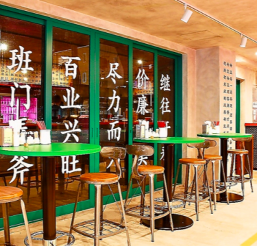 Chinese restaurant 「Mainichi Chuka」 with the concept of retro Chinese 【Kanazawa Gourmet】