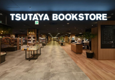 「Tsutaya Bookstore」, a select store for food and beauty, will open in Kanazawa Mza on August 5!