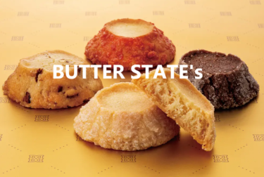 「Butter States」, a store specializing in butter sweets, opens a store in Kanazawa for a limited time! 【Kanazawa Opening】