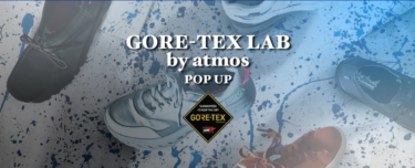 GORE-TEX BRAND pop-up store opens at 「atomos Kanazawa」 for a limited time 【Kanazawa Opening】
