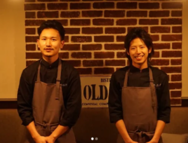 French Bistro 「OLD LIT」 by Two Young Chefs Opens in Kanazawa City 【Kanazawa Opening】
