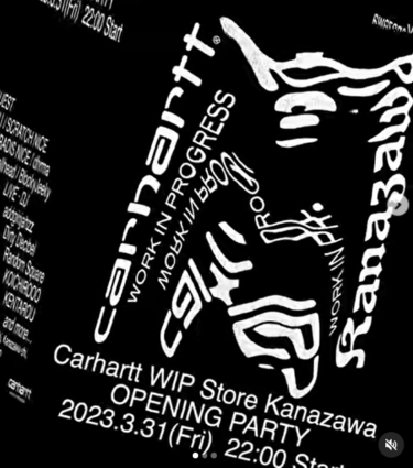 「Carhartt WIP Store」 opens in Katamachi, Kanazawa 【Kanazawa Opening】