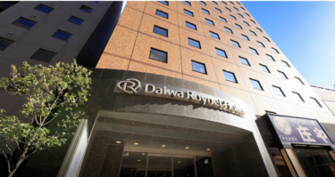 Hotel 「Daiwa Roynet Hotel Kanazawa」 in Kanazawa City to close 【Kanazawa Closing】