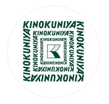 High-end supermarket Kinokuniya opens 「KINOKUNIYA entre」 in Kanazawa City.