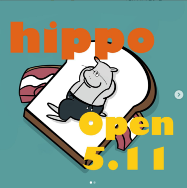 「hippo (hippo bakery)」 opened in Musashimachi, Kanazawa 【Kanazawa Opening】