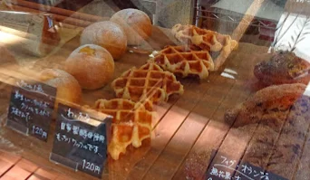 Kanazawa City’s 「Rian Bakery」, a store specializing in hand-kneaded bread, reopens after renovation 【Kanazawa Opening】