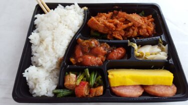 手作りのお弁当屋さん【金沢グルメ】