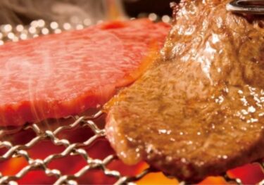 特急焼肉 肉の日 8号線二宮店が金沢市二宮町にオープン！メニュー・店舗情報【金沢開店】