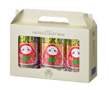 駅ナカ限定品の「金沢駅ビール」は、お土産として優秀だと思う【かなざわ話題】