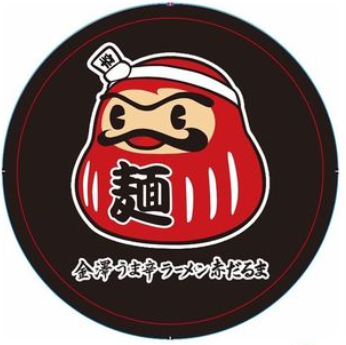 「赤だるま」うま辛ラーメン・金沢店舗が11月15日オープン【金沢開店】