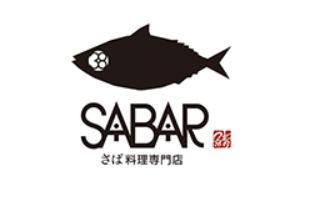 世界各国のサバ料理が味わえる「SABAR（サバー）」が金沢市にオープンします【金沢開店】