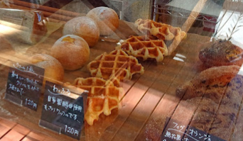 金沢市のこだわり手ごねパンのお店「りあんパン屋」がリニューアルオープン【金沢開店】
